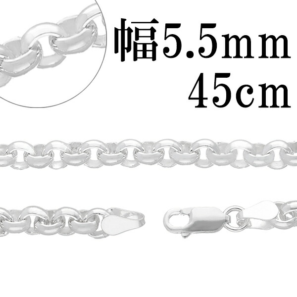 ヴィンテージ 甲丸チェーンネックレス シルバー99 甲丸 シルバー925製チェーン 5.4mm｜Silver Accessory