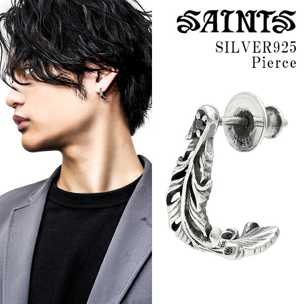 Saints セインツ フェザー ジルコニア ピアス 1p 片耳用 羽根 メンズ シルバーピアス シルバー925 シルバー アクセサリーブランド シルバーアクセ ハーフフープ フープピアス ブラックジルコニア 羽 メンズピアス 男性 男性用 高評価の贈り物