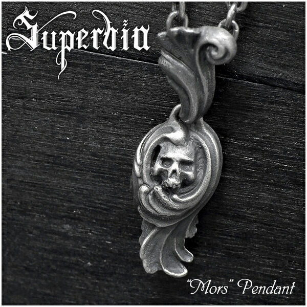 Superbia \