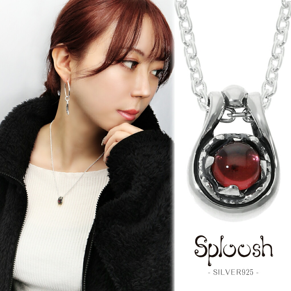 ガーネット \"テンダー・キス\" ペンダント GARNET ロンハーマン KF097RED_1200x1200.jpg?v=