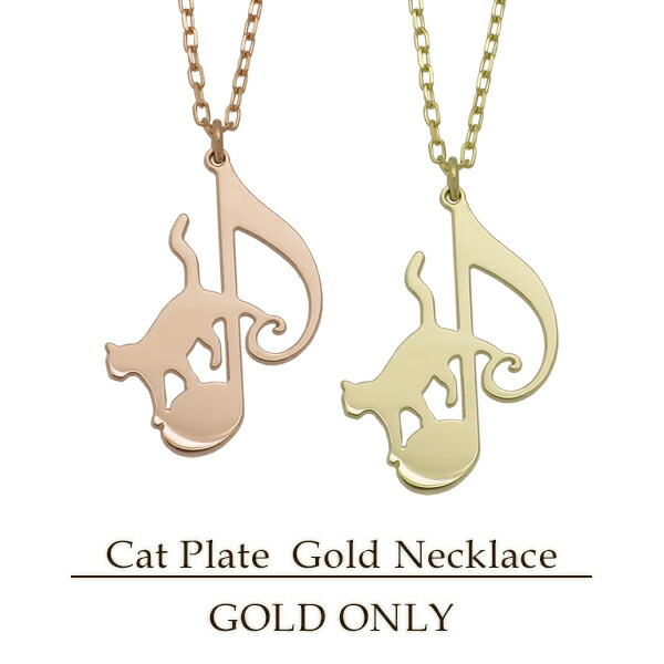 黄金色の猫 プラクルアン ゴールデンキャット ♯Iti27DZネコ金魚ストラップ3シークレット入全10種 ♯Iti27DZ