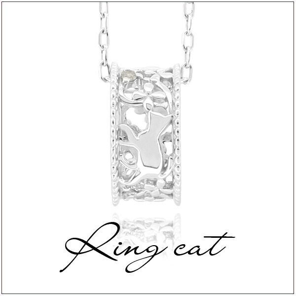 K10 ホワイトゴールド 天然ダイヤモンド 猫 ネックレス キャット リング ゴールドネックレス 10金 ゴールド レディース 天然 ダイヤ 天然石 四葉 クローバー ラッキー ペンダント プレゼント 65,340円