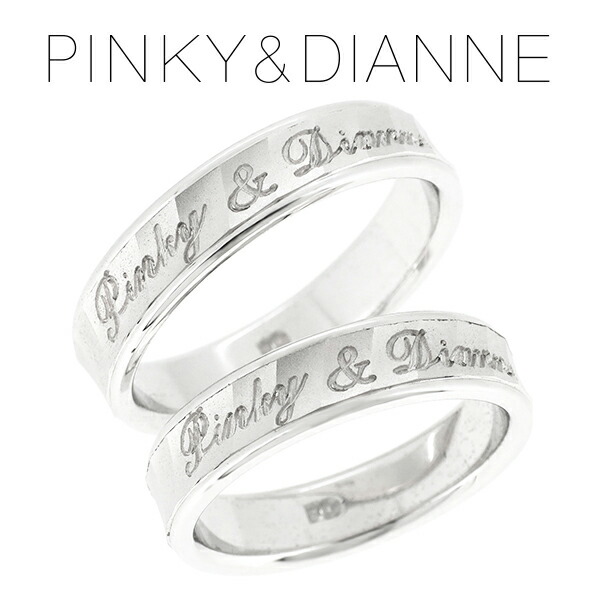 PINKY&DIANNE ラヴァーズ ロゴ シルバー ペアリング レディース6号~12号 メンズ14号~20号 ペア リング LOVERS ダイヤ シンプル カップル お揃い 指輪 プレゼント 人気 おしゃれ 記念日 ギフトBOX ジュエリー|アリゼ