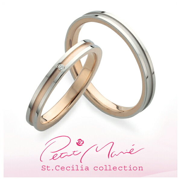 楽天市場】マリッジリング 結婚指輪 刻印無料 プラチナ950 K18ゴールド