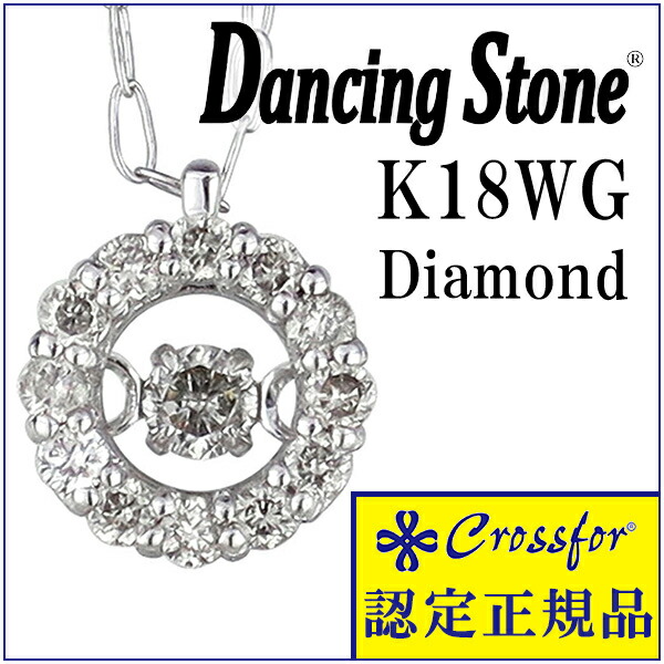 crf-ssd-0015-wg-top.jpg