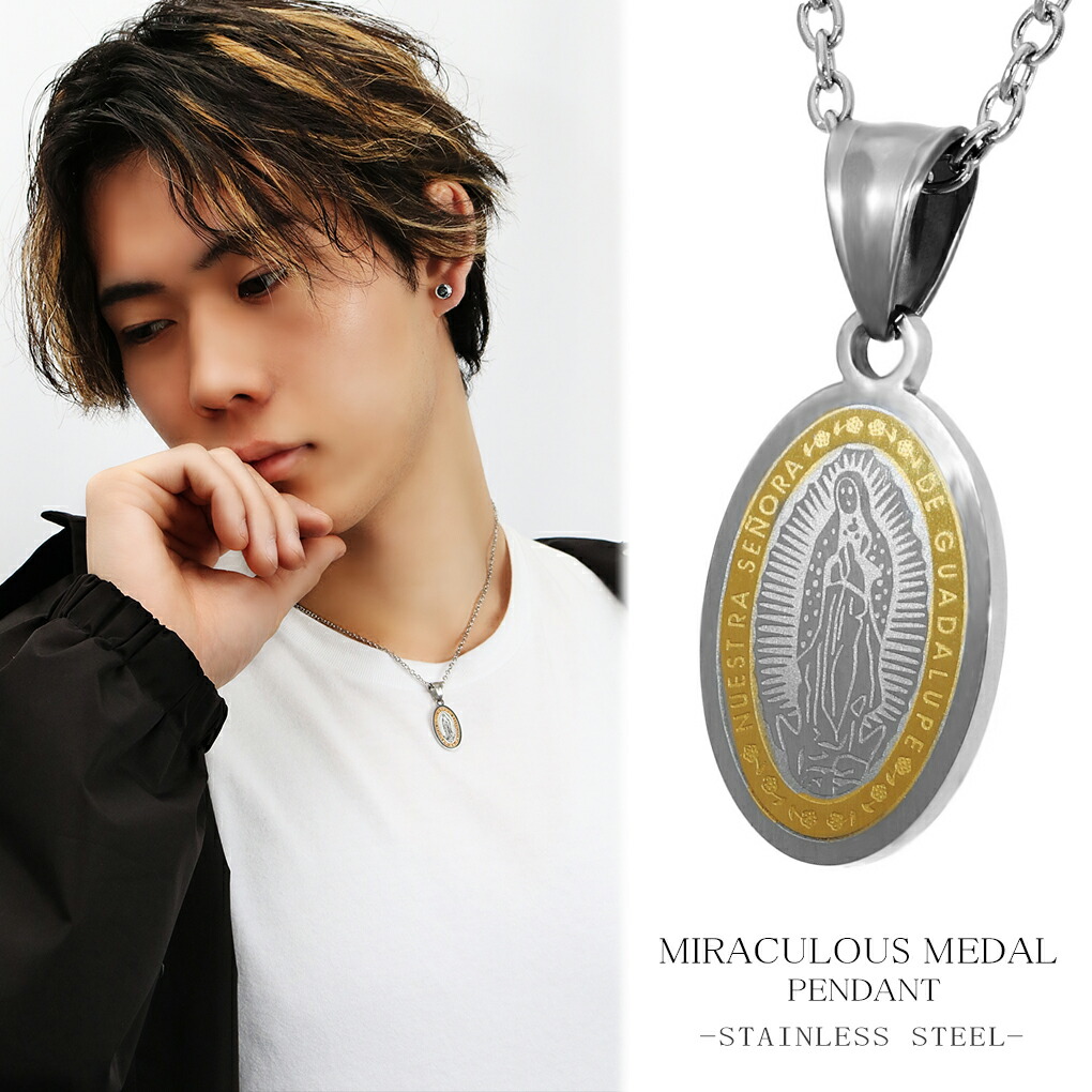 10個セット　佐藤製薬　サトちゃん ペンダントメダル　ネックレス コイン ペンダントトップ ヘッド ネックレス ウルフ＆コンドル