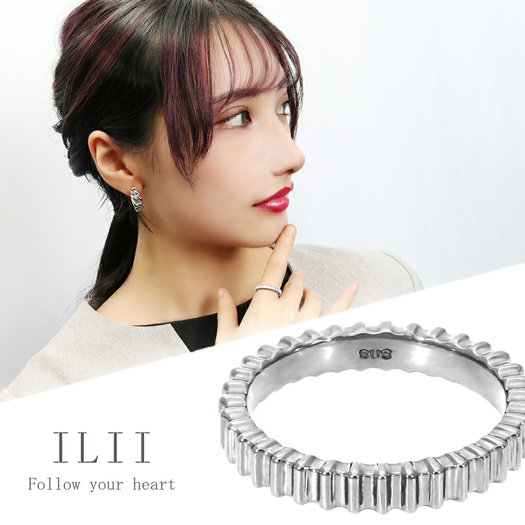 楽天市場】ILII イリィ ストライプ ステンレス リング 7~13号