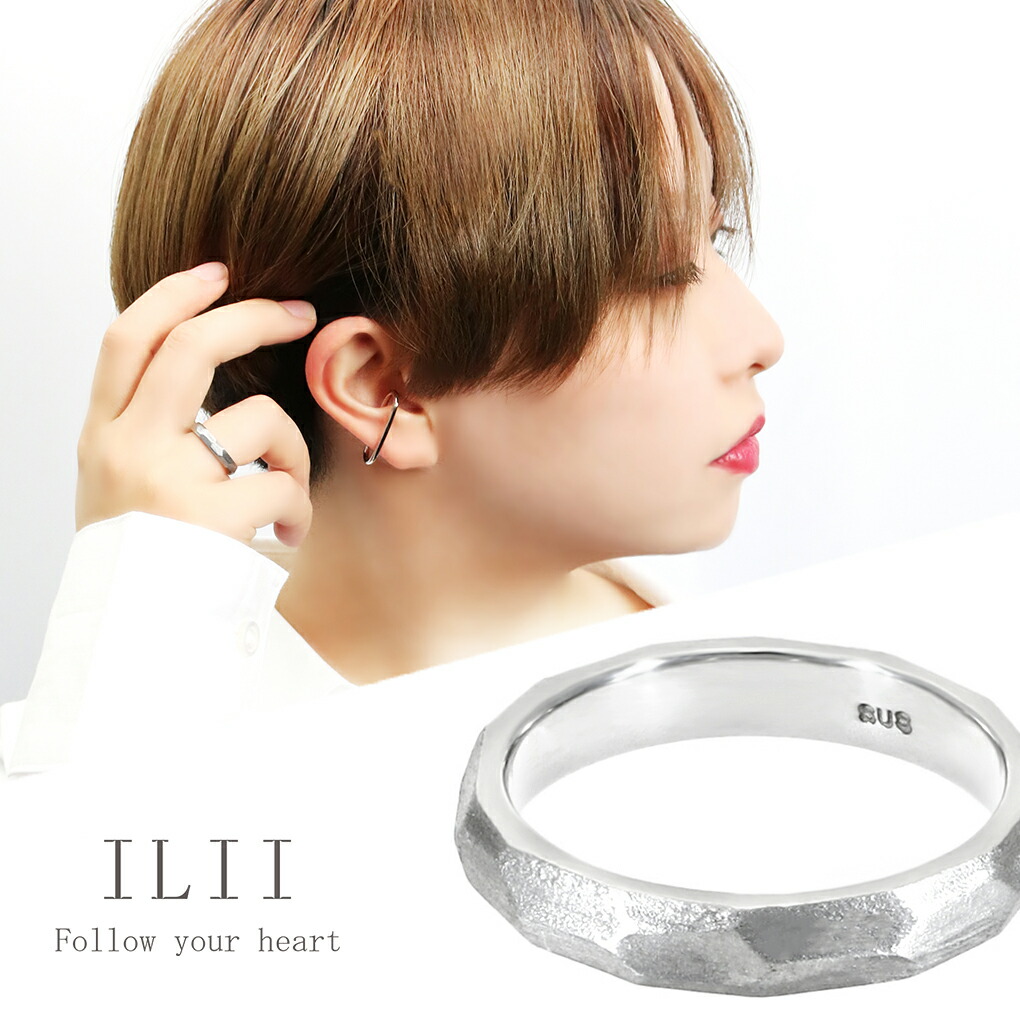 楽天市場】ILII イリィ ダイヤ カット ステンレス リング 7~13号