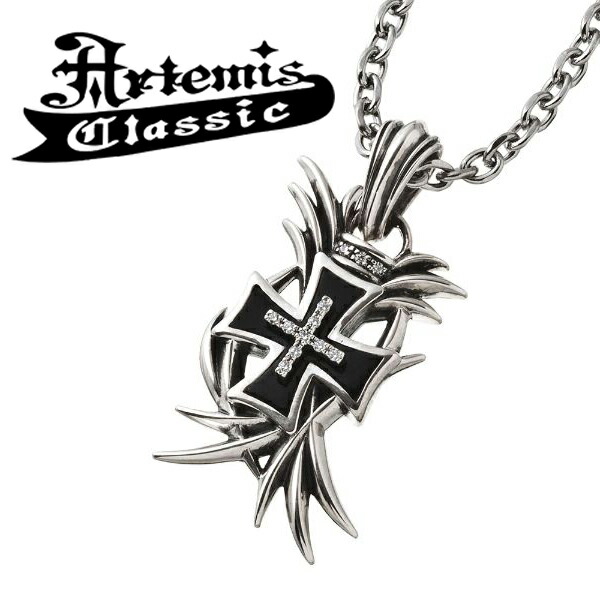 アルテミスクラシック ブーストアイアンクロスペンダント ネックレス Artemis Classic チェーン付き メンズ レディース シルバー925 唐草 ブラックサファイア ペンダント クロス 男性 女性 ブランド プレゼント 人気 彼氏 おしゃれ かっこいい|アリゼ