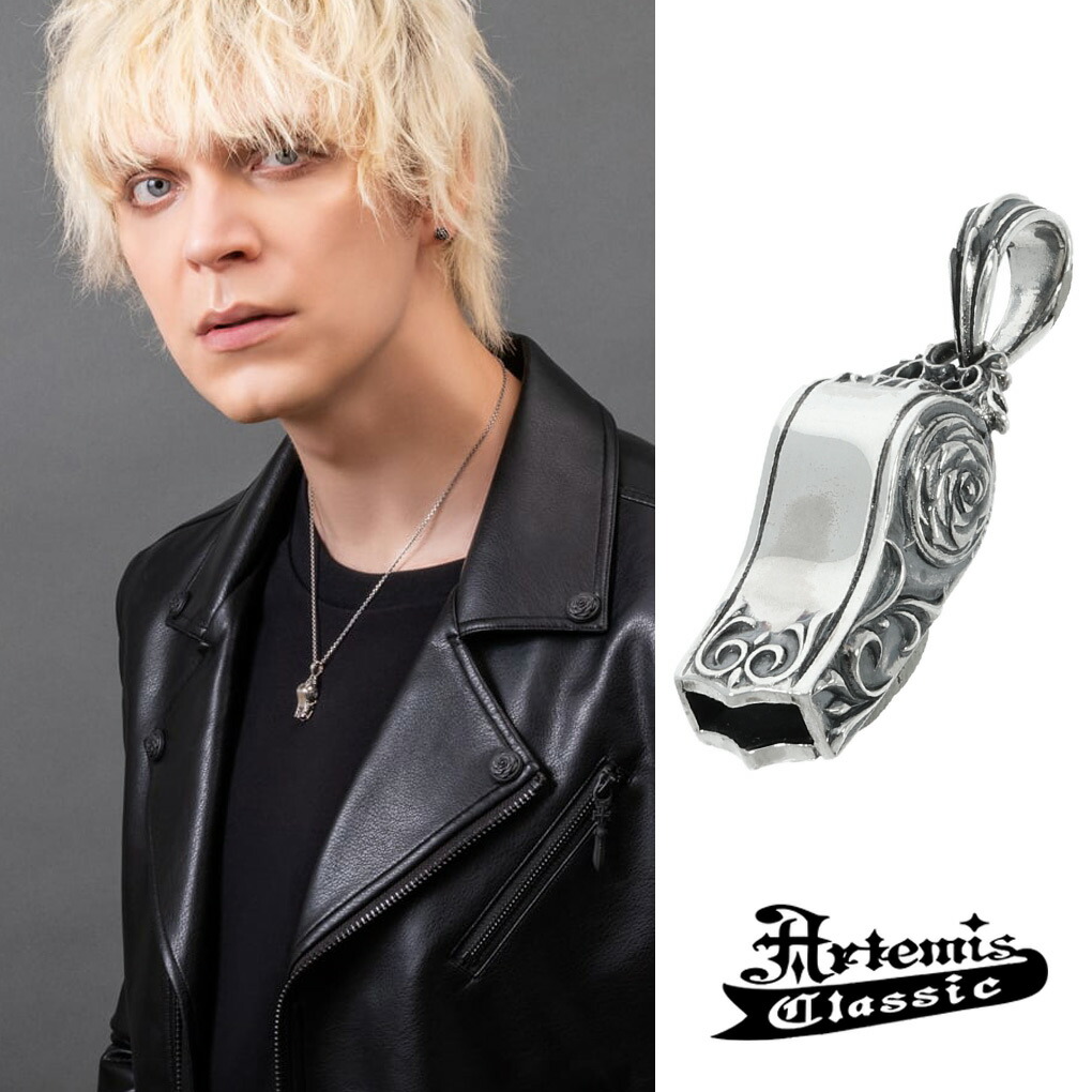 楽天市場】アルテミスクラシック ローズ ホイッスル ペンダント