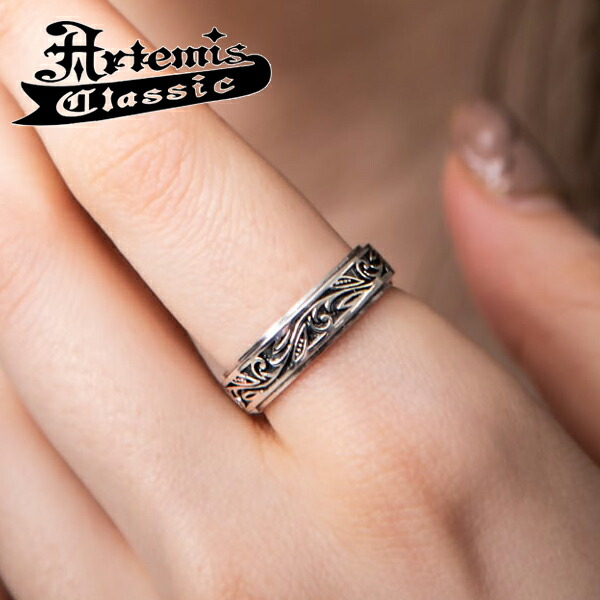 柿*様 アルテミスクラシック　シルバーアクセ　まとめ売り 特別価格】フェザーチェインリング ACR0270 Feather chain ring