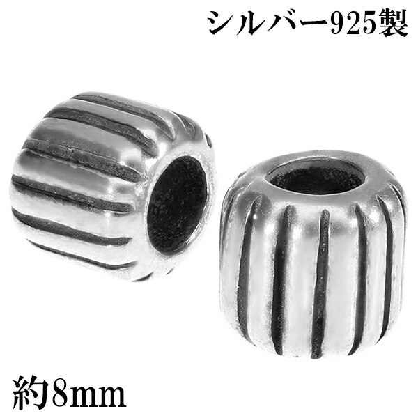 楽天市場】シルバー ビーズ パーツ ストライプ デザイン 筒型 2