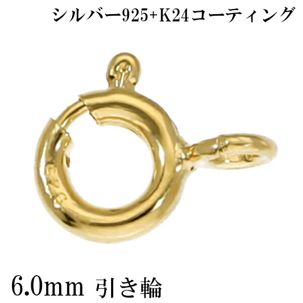 【匿名配送】　遺品整理　アクセサリーセット　パール　ゴールド　シルバー a ピアス Silver925 シルバー ゴールド 18Kコーティング 折り鶴