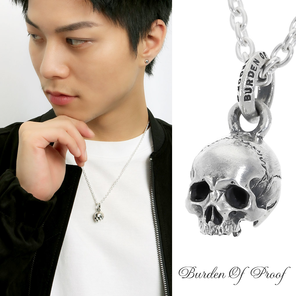 ORDERシルバー925 バラ スカル ネックレス 約50cm 楽天市場】シルバー925 スカル 心臓 ネックレス 唐草 ペーパー