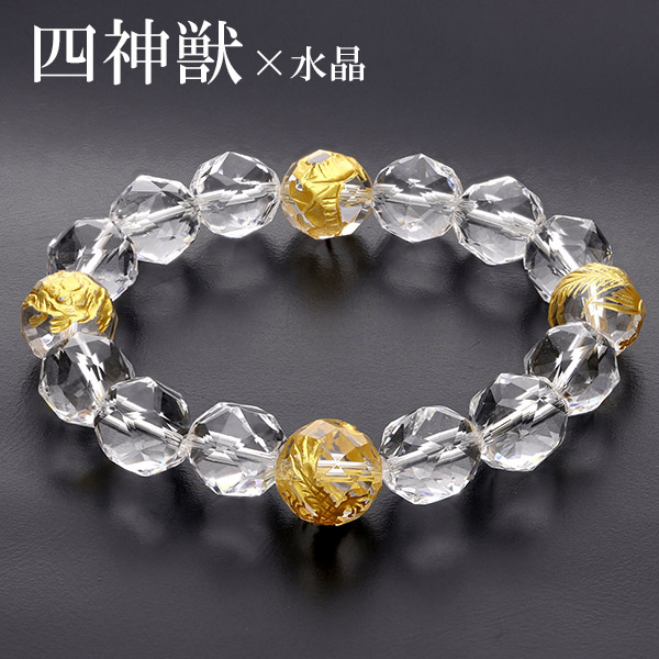 楽天市場】四神 手彫り スターカット 水晶 ブレスレット12mm 18cm