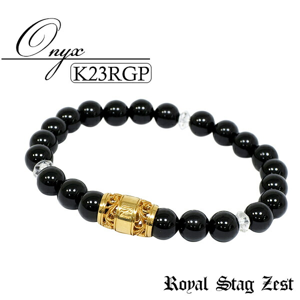 美品 royal stag zest クロス十字架 ブラックダイヤブレスレット ty-sn26-001.jpg