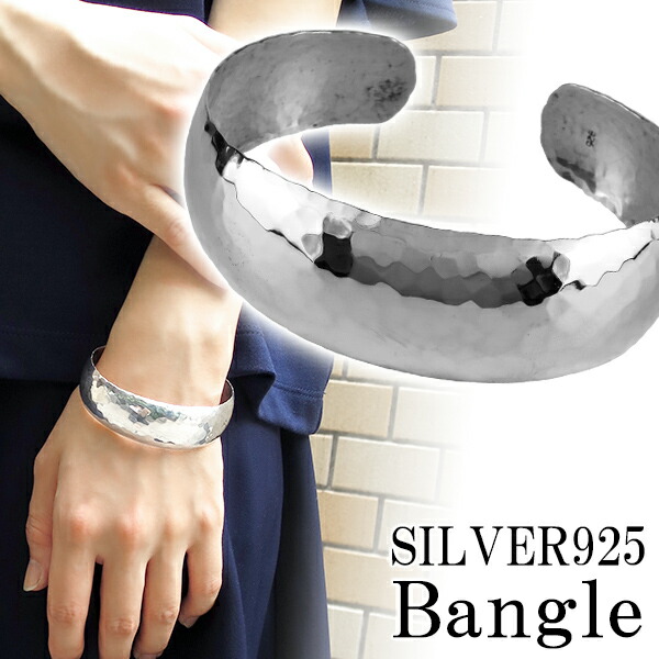 楽天市場】テクスチャ バングル 白仕上げ シルバー 925 腕輪 槌