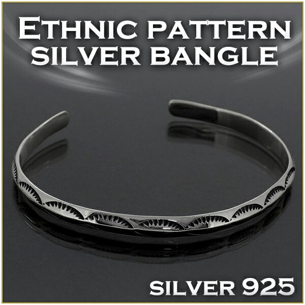 シルバー925 平打ちバングル　ローズ　花　シルバーバングル　ネイティブ シルバー925 平打ちバングル ローズ 花 シルバーバングル