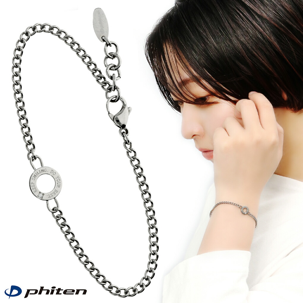 fe-fe phiten ファイテン ダイヤモンド サークル チタン ブレスレット チェーン レディースブレスレット ダイヤモンド 健康 レディースブレス オシャレ レディースアクセサリー マラソン レディース ブランド スポーツ 金属アレルギー チタン