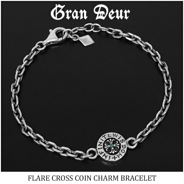 GRAN DEUR フレア クロス コイン ブレスレット メンズ メンズブレスレット シルバー925 シルバーブレス シルバーアクセサリー シルバーアクセ シルバーブレスレット メンズ バングル シルバーバングル シルバー925 ブレスレット GRAN DEUR|アリゼ