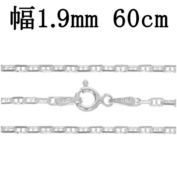 【1～30号の広広とした大いさ詳しく述べる】輪っか ネックレスチェーン-ジュエリー・アクセサリー-メンズジュエリー・アクセサリー