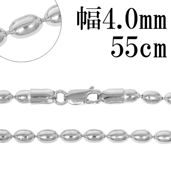 【1～30号の広広とした大きさ押しひろげる】輪っか