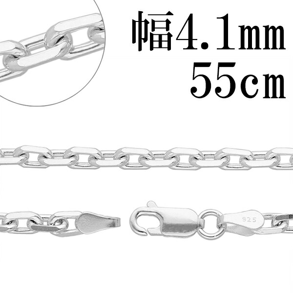 【1～30号の広広とした大いさ取りひろげる】輪っか ジュエリー・アクセサリー-ネックレスチェーン
