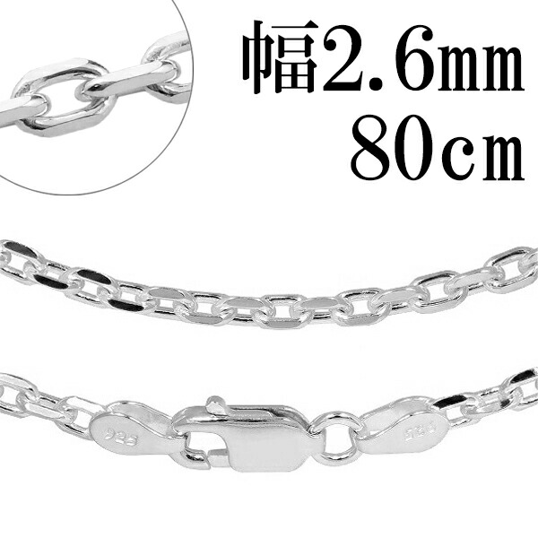 【1～30号の広広とした大いさ詳しく述べる】輪っか メンズジュエリー・アクセサリー-ネックレスチェーン-ジュエリー・アクセサリー