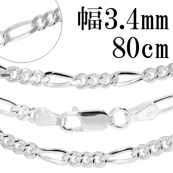 【1～30号の広広とした大きさ押しひろげる】輪っか