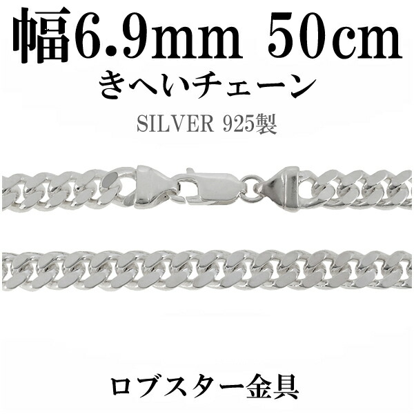 【1～30号の広広とした大きさ押しひろげる】輪っか