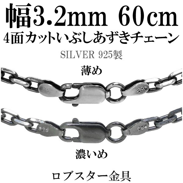 【1～30号の広広とした大いさ詳しく述べる】輪っか メンズジュエリー・アクセサリー-ジュエリー・アクセサリー
