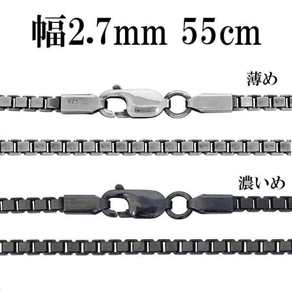 【1～30号の広広とした大いさ取りひろげる】輪っか ネックレスチェーン-メンズジュエリー・アクセサリー