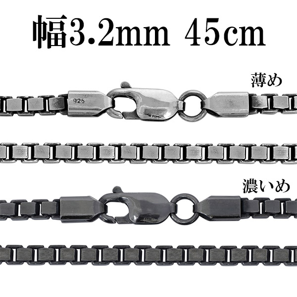 【1～30号の広広とした大きさ押しひろげる】輪っか