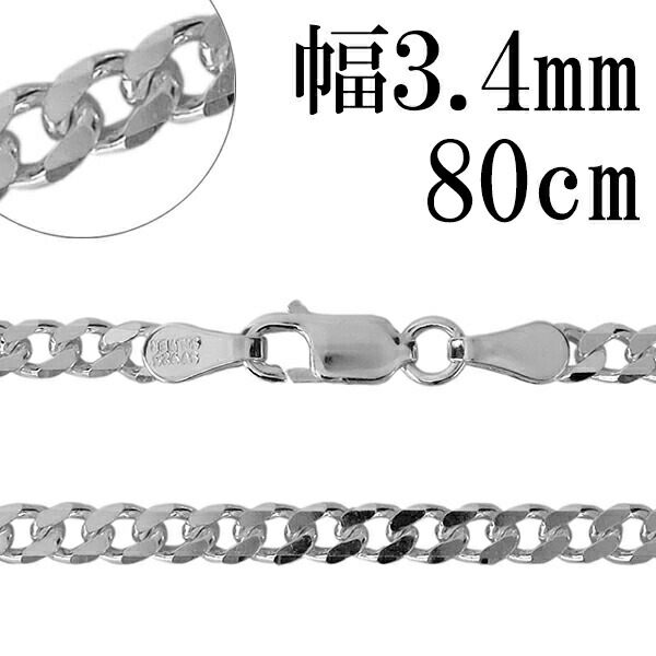 【1～30号の広広とした大いさ取りひろげる】輪っか メンズジュエリー・アクセサリー-ネックレスチェーン-ジュエリー・アクセサリー