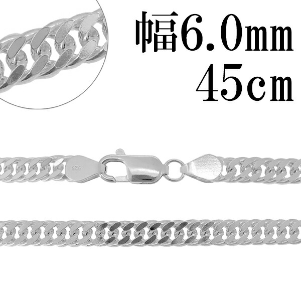 【1～30号の広広とした大いさ取りひろげる】輪っか