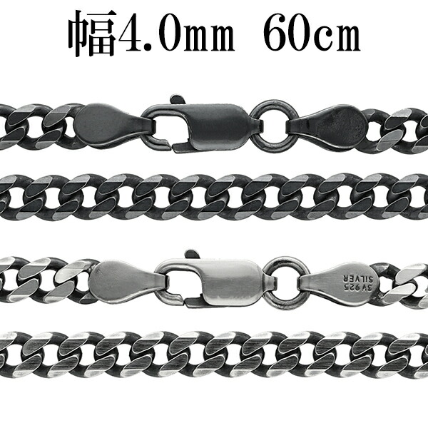 【1～30号の広広とした大いさ取りひろげる】輪っか メンズジュエリー・アクセサリー-ネックレスチェーン