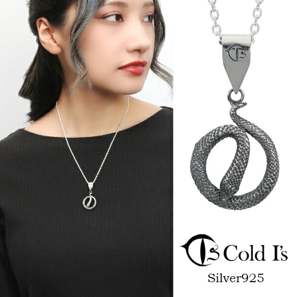 楽天市場】Cold I's ボア スカル ペンダント ネックレス