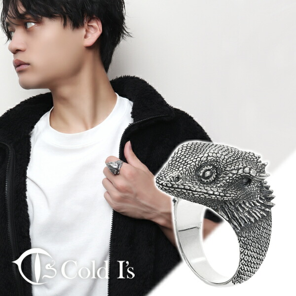 楽天市場】Cold I's フトアゴヒゲトカゲ ヘッド リング 15〜27号