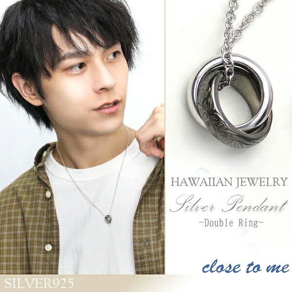 ハワイアンジュエリー silver925/7.5K ctm-sn13-235_00.jpg