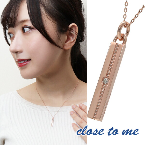 close to me ミル打ち ライン ダイヤモンド ピンクゴールド シルバー ネックレス シルバー925 ブランド レディース シルバー925 かわいい ペンダント 上品 ダイヤ プレート 可愛い ダイヤモンド 彼女 プレゼント シルバーネックレス