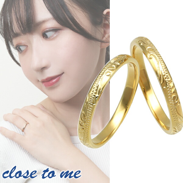 close to me K23RGP ハワイアン シークレットハート ペアリング 7～21号 シルバー925 K23 23金 金色 ブルーダイヤモンド ハワイアンジュエリー ハワイアンリング 指輪 花 葉 波 大人 メンズ レディース ペアアクセサリー 恋人 お揃い プレゼント 人気 ブランド｜アリゼ