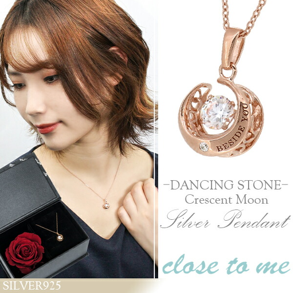 アクセサリー Southern Peach TSPC JEWELRY – The Southern Peach Company