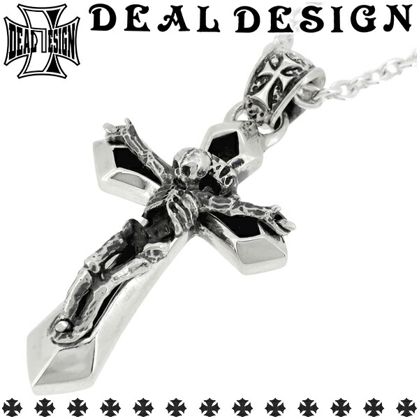 楽天市場】DEAL DESIGN ディールデザイン リバイブクロスネックレス