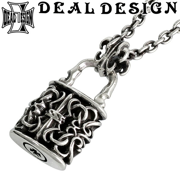DEAL DESIGN ディールデザイン ベビーゲートパドロック ネックレス チェーン付 シルバー ペンダント リリー DEAL DESIGN ディールデザイン シルバーアクセ ハード 洗練されたロックがテーマ・緻密なデザインは一線を画す パドロック 鍵 錠前 百合 シルバー925 メンズ｜アリゼ