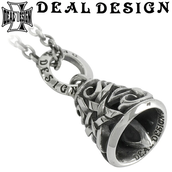 DEAL DESIGN ディールデザイン ステップスターベル ネックレス チェーン付 シルバー ペンダント ベル 鈴 DEAL DESIGN ディールデザイン シルバーアクセ ハード 洗練されたロックがテーマ・緻密なデザインは一線を画す リバーシブル シルバー925 メンズ ブランド DEALDESIGN