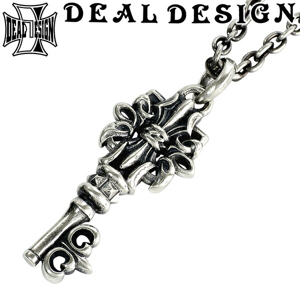 楽天市場】【DEAL DESIGN ディールデザイン】セレクトキートップ