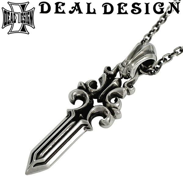 DEAL DESIGN ディールデザイン ソリッドダガートップ ネックレス チェーン付 シルバー ペンダント ダガー DEAL DESIGN ディールデザイン シルバーアクセ ハード 洗練されたロックがテーマ・緻密なデザインは一線を画す 剣 シルバー925 メンズ ブランド DEALDESIGN ロック