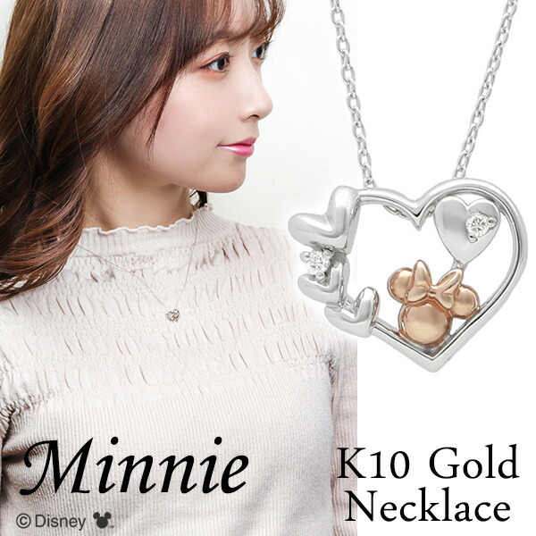 楽天市場】【取り寄せ商品】Disney ディズニー ミッキー 24金仕上げ