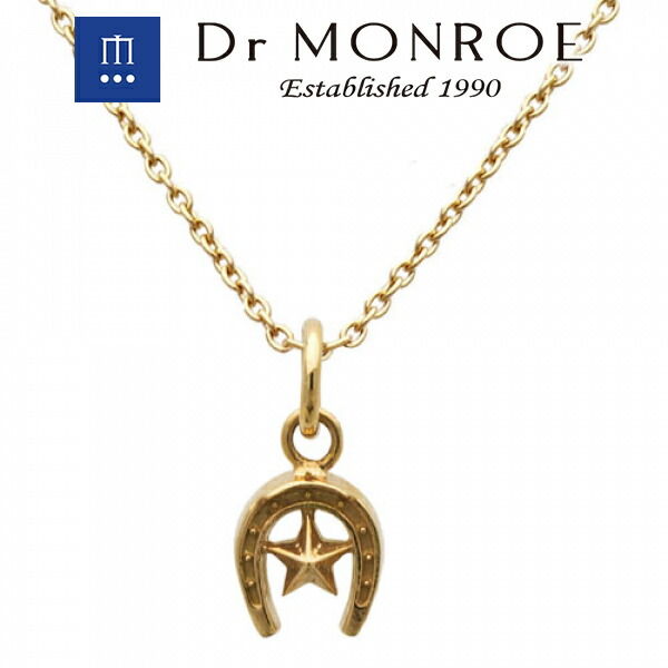Dr MONROE ドクターモンロー K10スターホースシューチャームネックレス (チェーン付きペンダント) 馬蹄 Dr MONROE ドクターモンロー 金 ゴールドアクセサリー ミニマルなデザイン・大人の深みとさり気なさが最高に引き立つアクセ ホースシュー ラッキーアイテム 星 スター