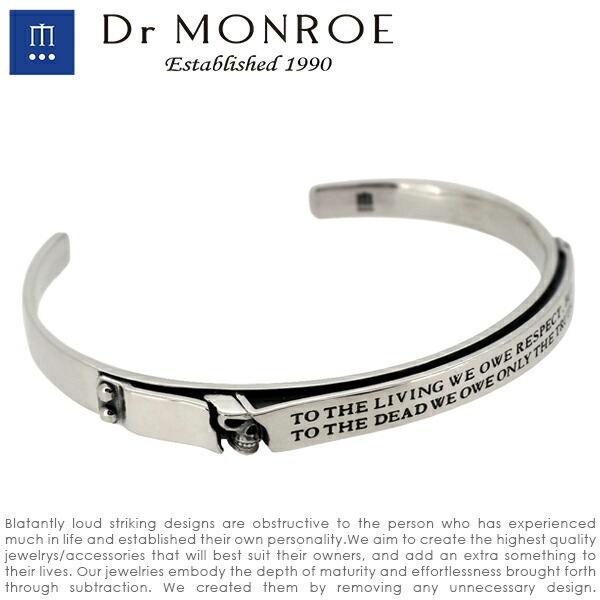Dr MONROE ドクターモンロー メッセージスカルバングル シルバーバングル メンズバングル バングル Dr MONROE ドクターモンロー シルバーアクセサリー 銀 ミニマルなデザイン・大人の深みとさり気なさが最高に引き立つアクセ シルバー925 シルバーアクセ メンズ ブランド｜アリゼ 28,908円